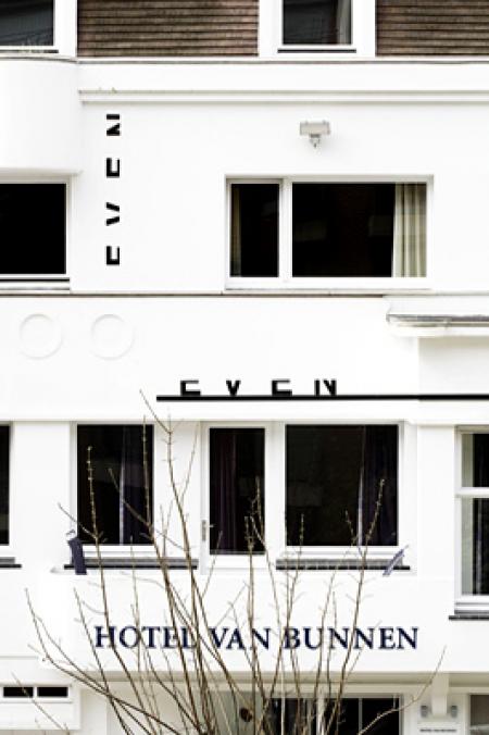 Hotel HOTEL VAN BUNNEN_winter Hotel HOTEL VAN BUNNEN_winter
