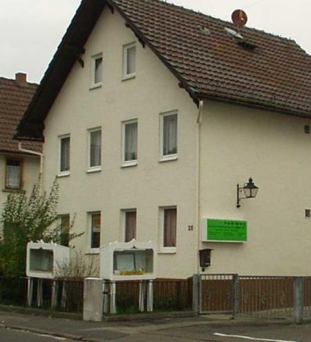 i-n-t-e-r-r-a-h-m-e-n_winter