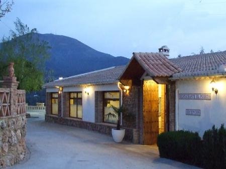 Hotel Rural Puerto Mágina