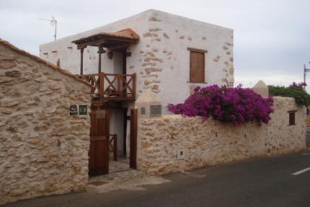 Casa Rural Tamasite Casa Rural Tamasite