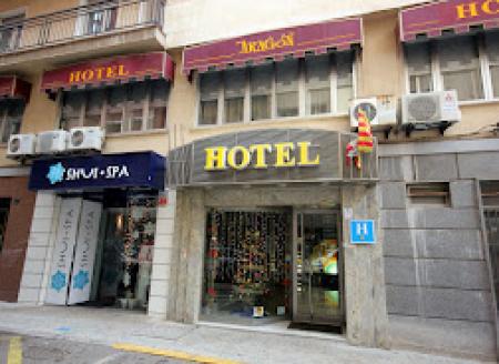 Hotel HOTEL ARAGON Hotel HOTEL ARAGON