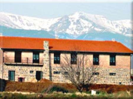 HOTEL EL COMENDADOR DE AÑON