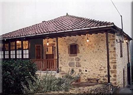 Hotel-Fazenda Casa Rural Las Bastianas Hotel-Fazenda Casa Rural Las Bastianas