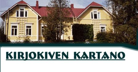 Kirjokiven Kartanon ravintola Kirjokiven Kartanon ravintola