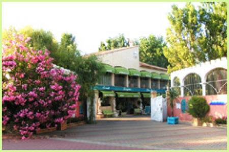 Camping Naturiste Le Sérignan Plage Nature Camping Naturiste Le Sérignan Plage Nature