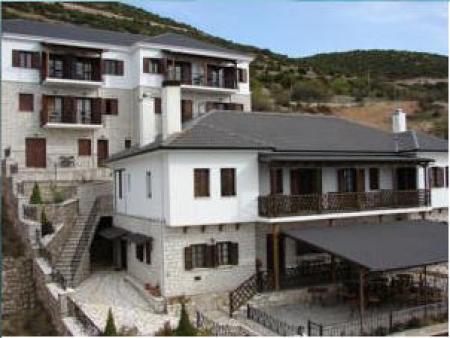 Agnantio Hotel Ioannina Agnantio Hotel Ioannina