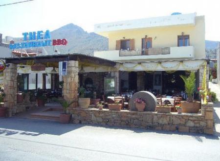 Thea Restaurant