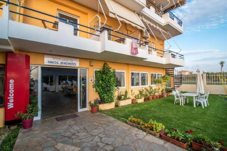 Faros Apartments Faros Apartments