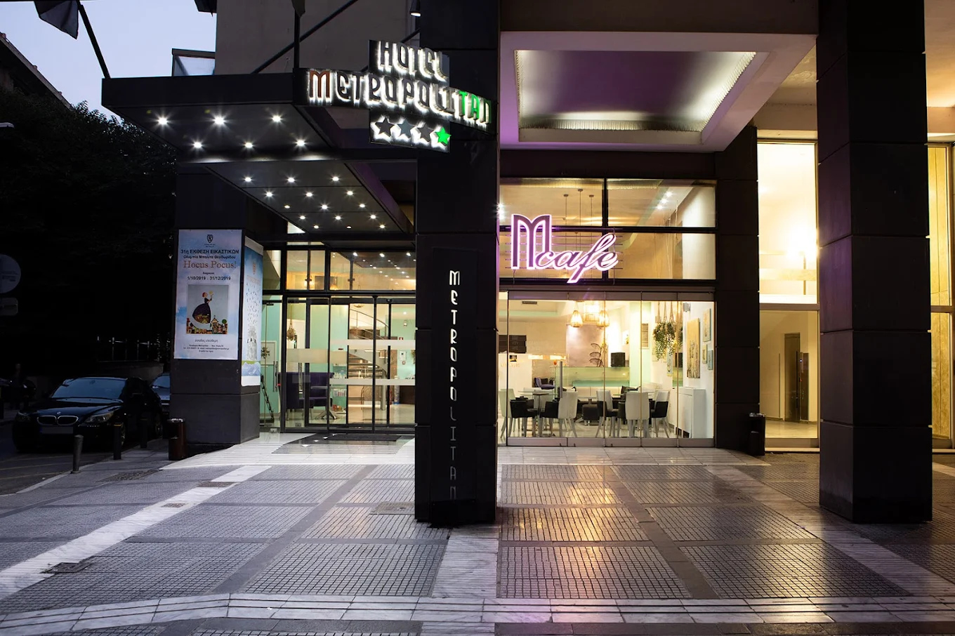 Metropolitan Hotel Thessaloniki