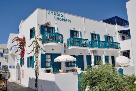 Thomais Studios