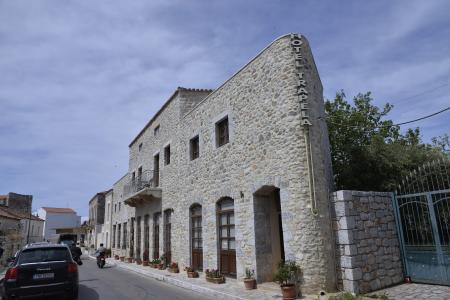 Trapela Areopolis Boutique Hotel