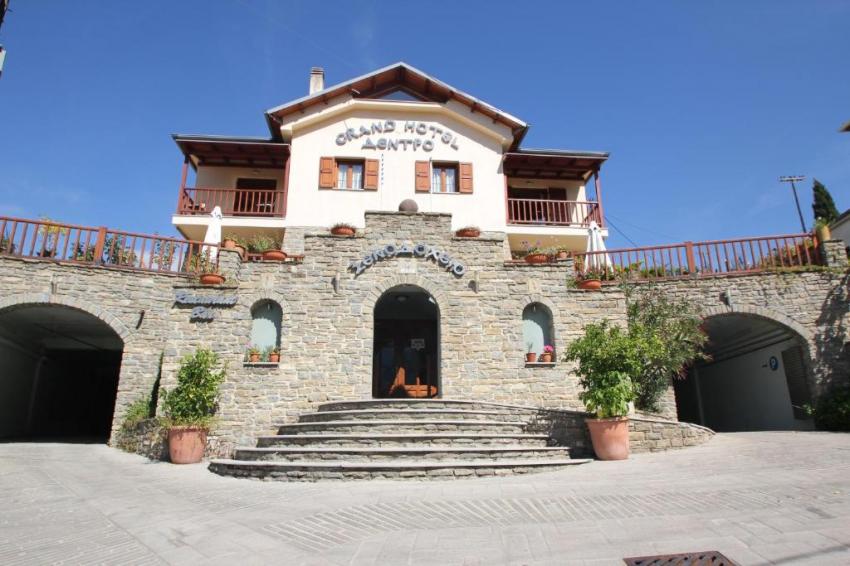Grand Hotel Dentro Grand Hotel Dentro