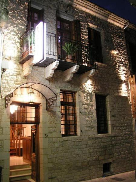 Hotel Κεντρικόν