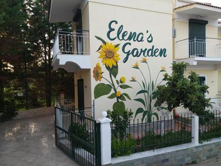 Elenas Garden apartments!