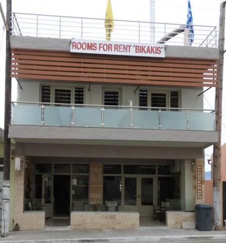 Family Bikakis Rooms & Apartments for rent Family Bikakis Rooms & Apartments for rent