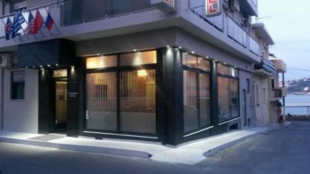 Hotel Hotel Filoxenia Hotel Hotel Filoxenia