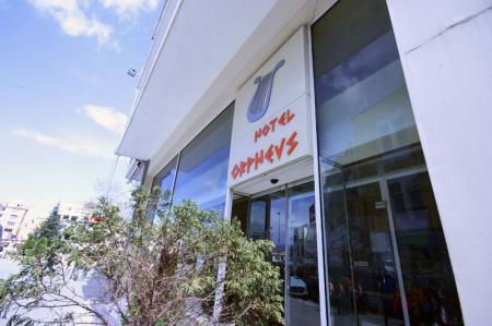 Orpheus Hotel