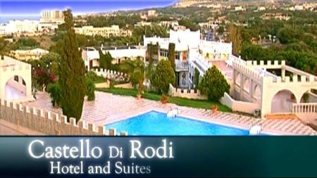 Castello Di Rodi Hotel