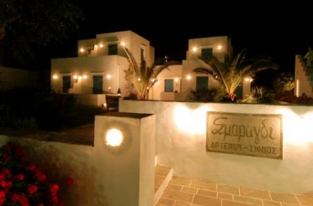 Smaragdi Hotel Smaragdi Hotel