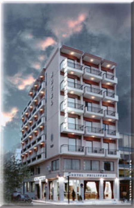 Hotel Philippos Volos Hotel Philippos Volos