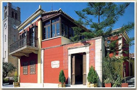 Aeginitikon Arhontikon Stylish Boutique Hotel Aeginitikon Arhontikon Stylish Boutique Hotel