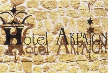 AKRAION ROOMS MHTSOS ANNA AKRAION ROOMS MHTSOS ANNA