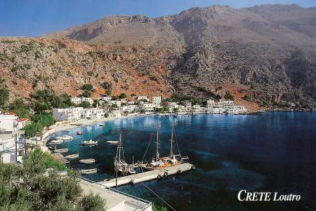 Daskalogiannis Hotel Daskalogiannis Hotel