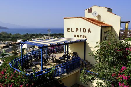 Elpida Village
