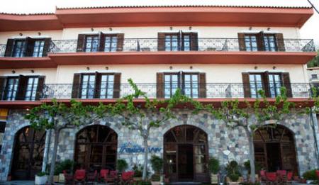 ARHOVA INN ARHOVA INN