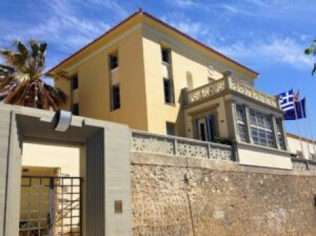 Villa Andromeda Villa Andromeda