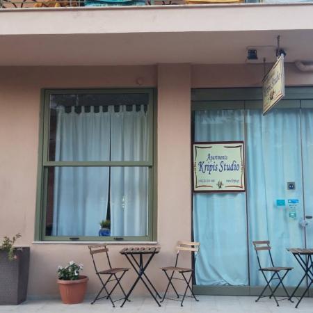 KRIPIS STUDIO PEFKOHORI