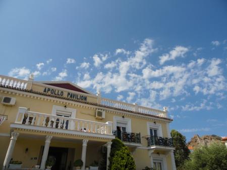 Hotel Myrina, Lemnos