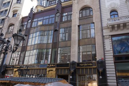 Fashion Street Corso Apartment