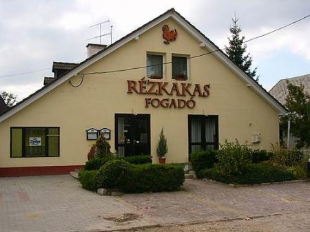 Bed & Breakfast / Pensione Rezkakas Inn Bed & Breakfast / Pensione Rezkakas Inn