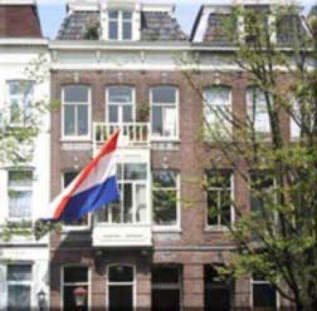 Amstel Corner Amstel Corner