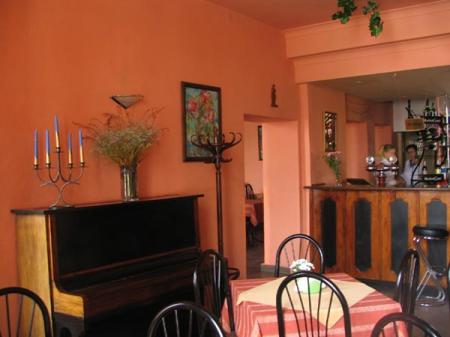 Pokoje Goscinne Arkadia