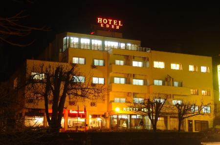 Hotel Eden Hotel Eden