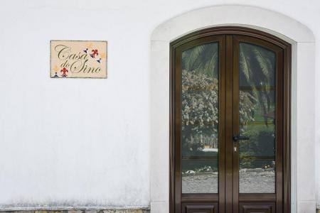 Quinta de Rio Alcaide Quinta de Rio Alcaide