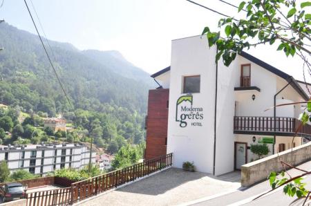 Hotel Moderna do Gerês Hotel Hotel Moderna do Gerês Hotel