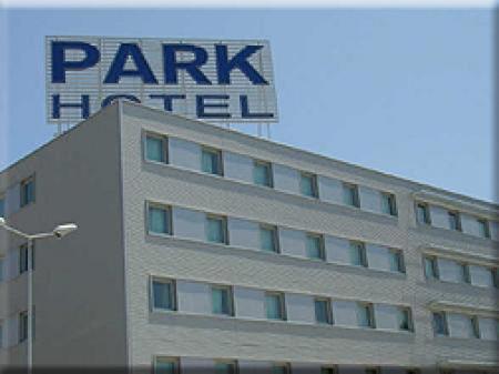 Park Hotel Porto-Gaia