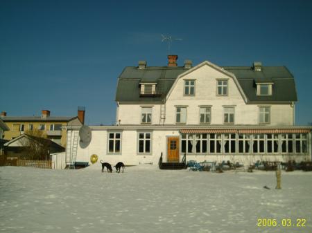 Hotell Nämforsen Hotell Nämforsen