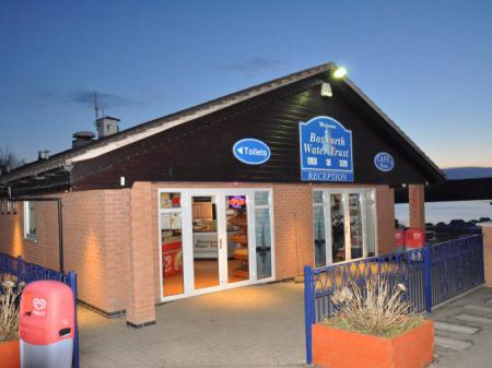 Bosworth Water Park
