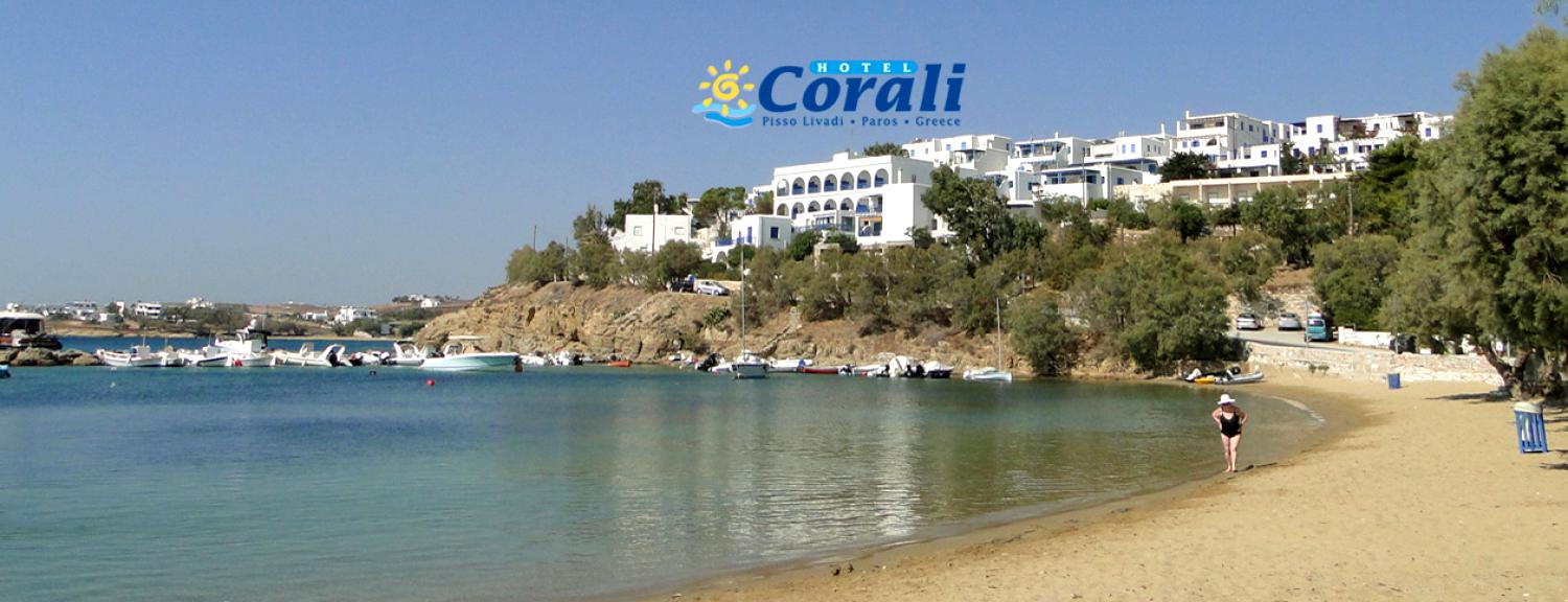 Hotel Corali Hotel Corali