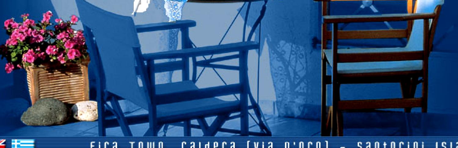 Theoxenia Caldera Hotel Santorini