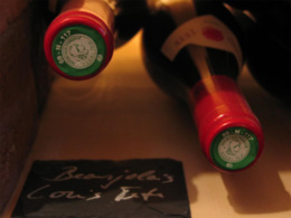 Gasthof / Restaurant Baden-Württemberg