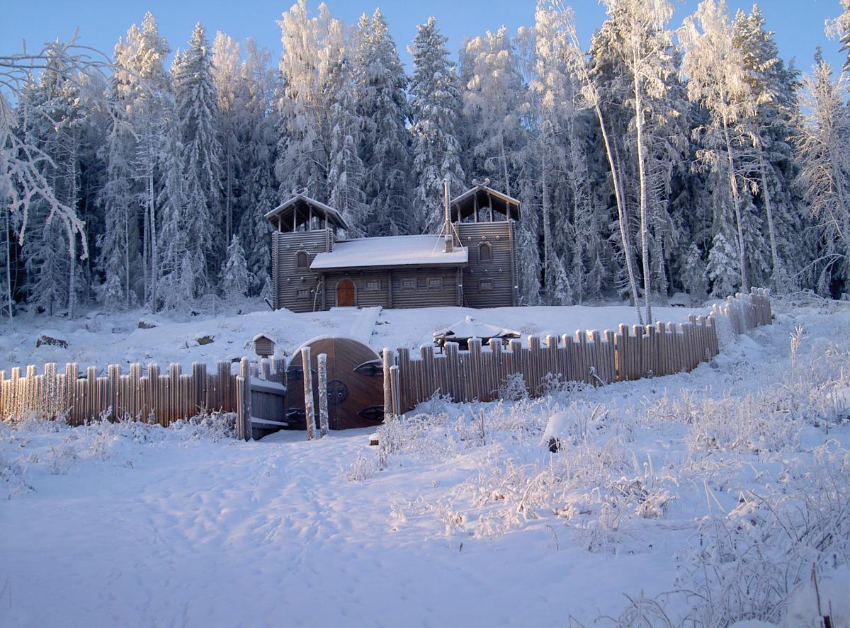 Appartement Ferienwohnung Massage