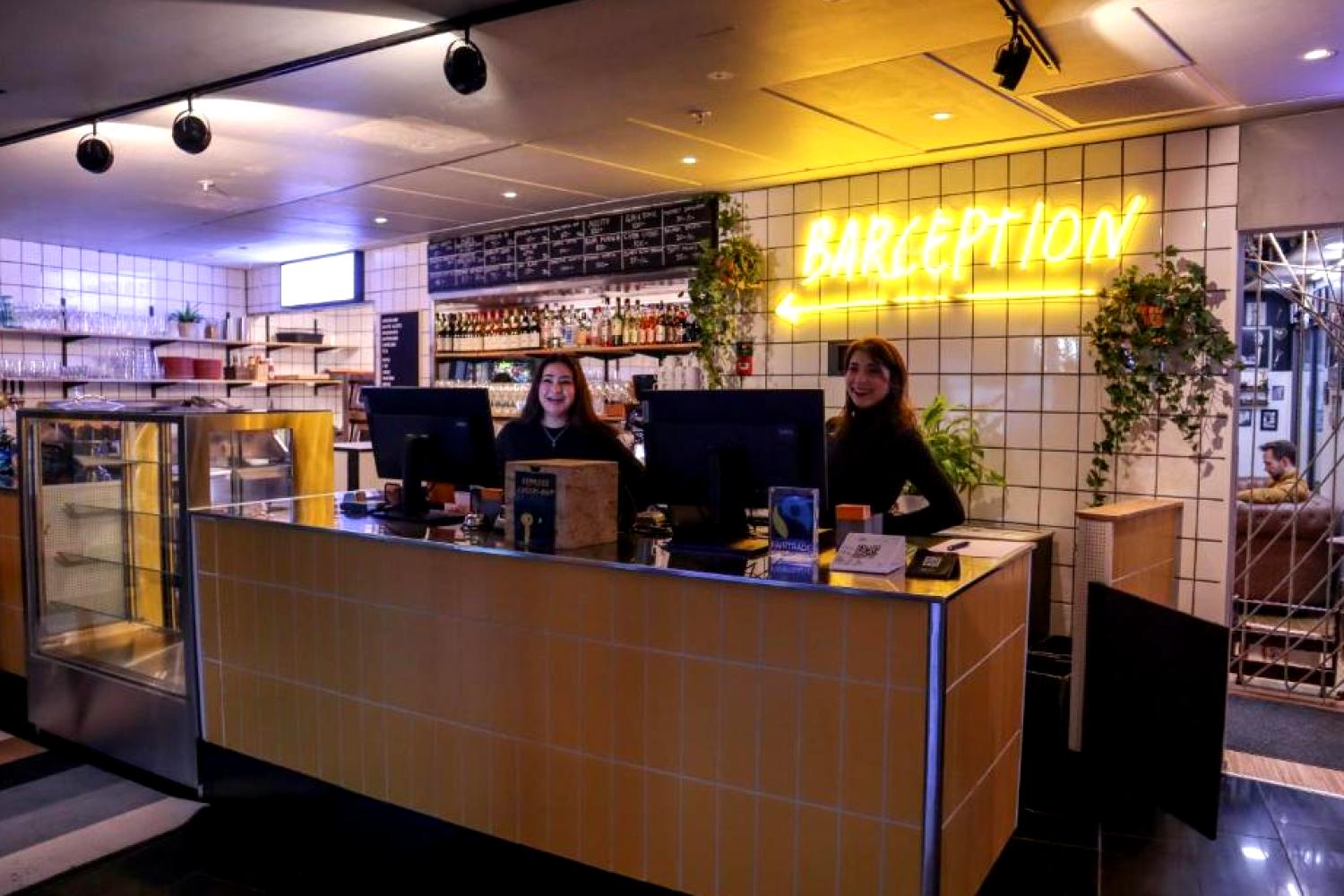 Hotel Skåne